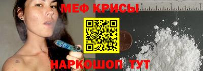 ПСИЛОЦИБИНОВЫЕ ГРИБЫ Гудермес