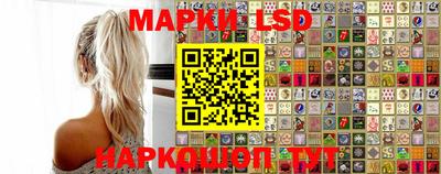 ПСИЛОЦИБИНОВЫЕ ГРИБЫ Гудермес