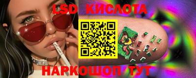 дживик Гуково