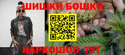 меф VHQ Гулькевичи
