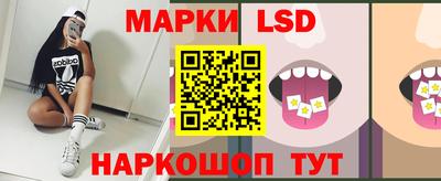 меф VHQ Гулькевичи