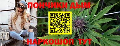 меф VHQ Гулькевичи