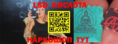 меф VHQ Гулькевичи