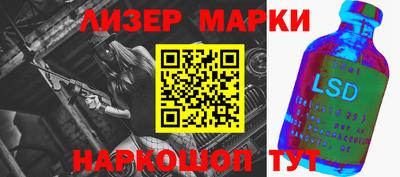 меф VHQ Гулькевичи