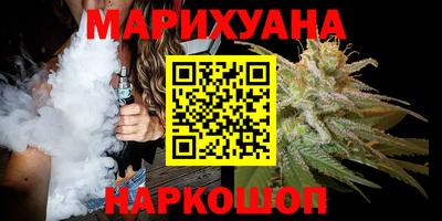 дживик Гуково