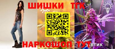 ПСИЛОЦИБИНОВЫЕ ГРИБЫ Гудермес