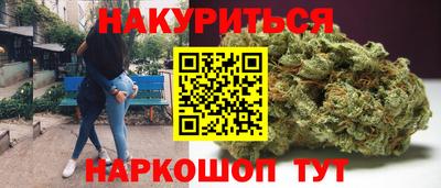 ПСИЛОЦИБИНОВЫЕ ГРИБЫ Гудермес