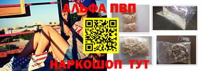 дживик Гуково