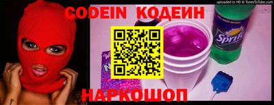 ПСИЛОЦИБИНОВЫЕ ГРИБЫ Гудермес