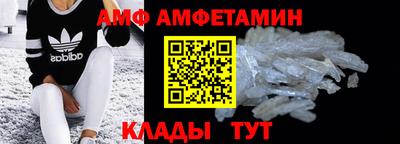 дживик Гуково