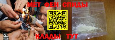 дживик Гуково