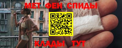 дживик Гуково