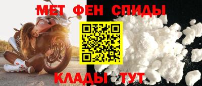 ПСИЛОЦИБИНОВЫЕ ГРИБЫ Гудермес