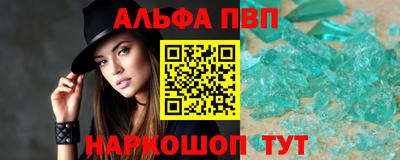 ПСИЛОЦИБИНОВЫЕ ГРИБЫ Гудермес