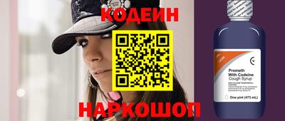 дживик Гуково