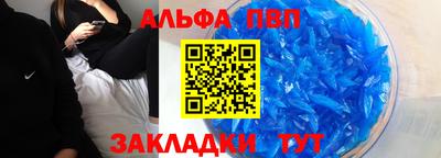 дживик Гуково