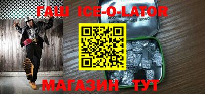 ПСИЛОЦИБИНОВЫЕ ГРИБЫ Гудермес