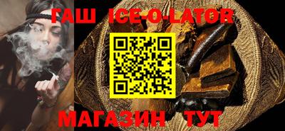 ПСИЛОЦИБИНОВЫЕ ГРИБЫ Гудермес