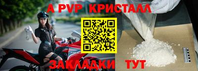 ПСИЛОЦИБИНОВЫЕ ГРИБЫ Гудермес