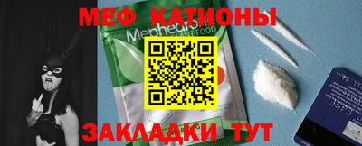 дживик Гуково